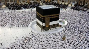 تأشيرات حج 2026.. تعرف على شروط التقديم والمواعيد المحددة من وزارة التعليم